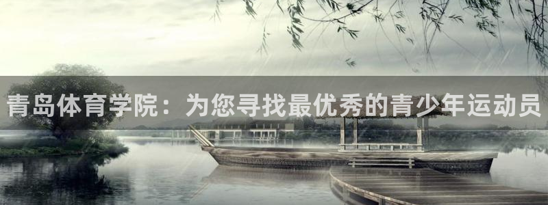 凯发官网下载是干嘛的公司